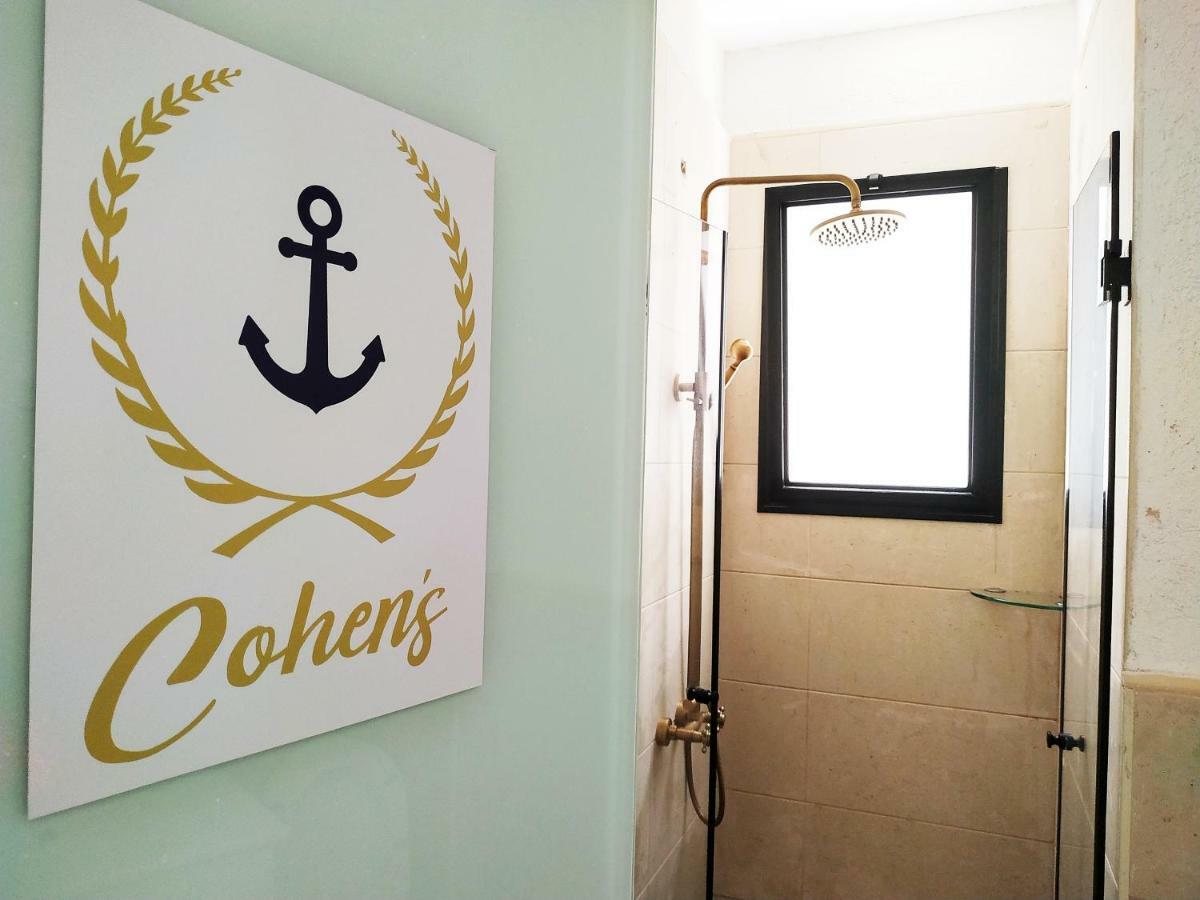 Cohen'S Jaffa Rooms เทลอาวีฟ ภายนอก รูปภาพ